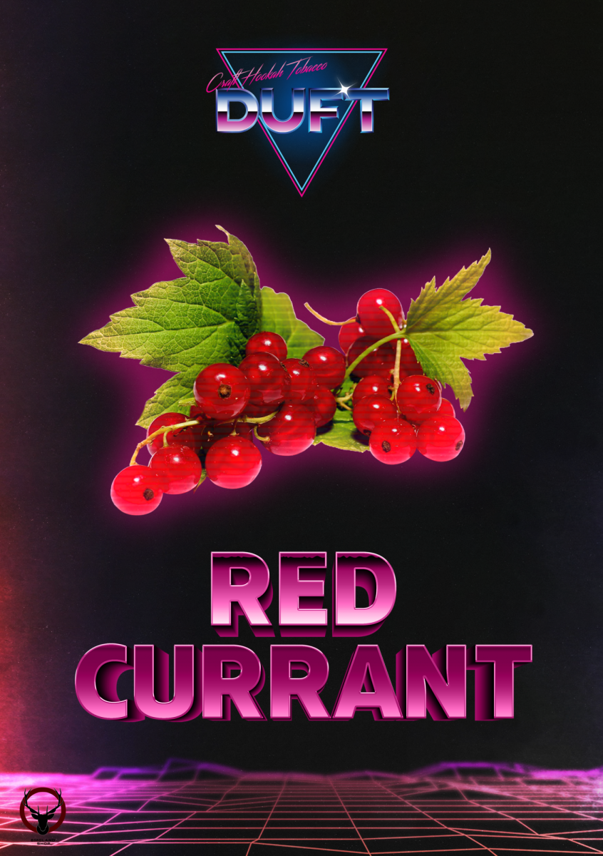 Duft Red currant 100гр МРК