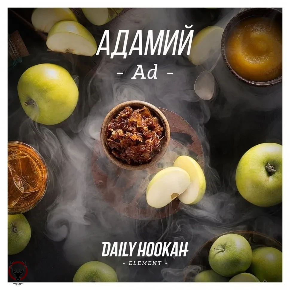 Daily hookah Адамий 250 гр.