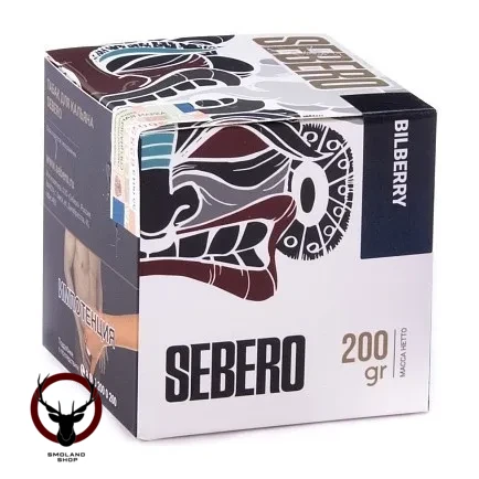 Sebero Bilberry 200гр МРК