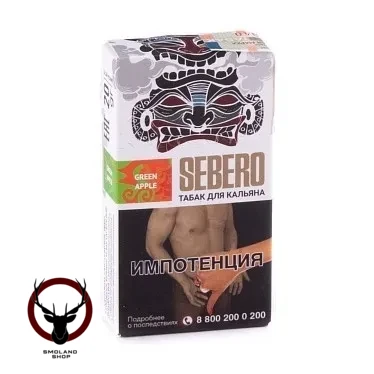 Sebero Green apple 20гр МРК