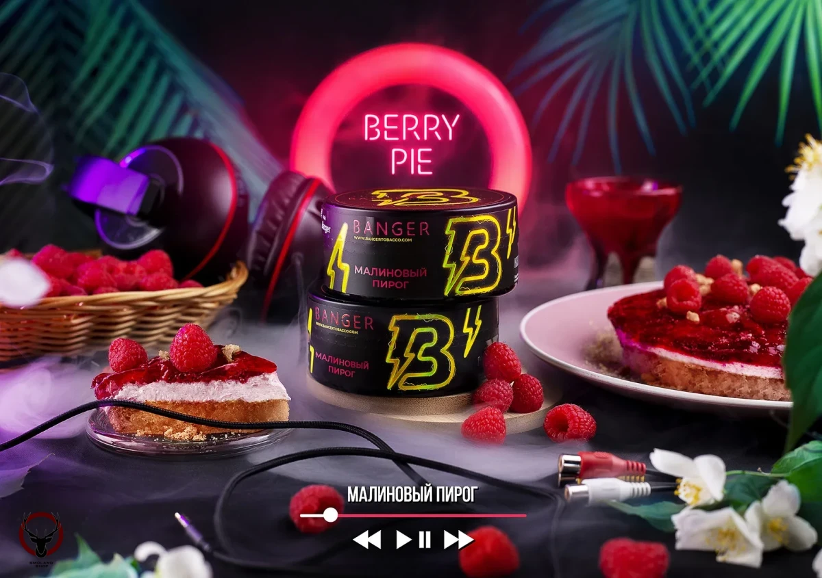 Banger Berry pie 100гр МРК