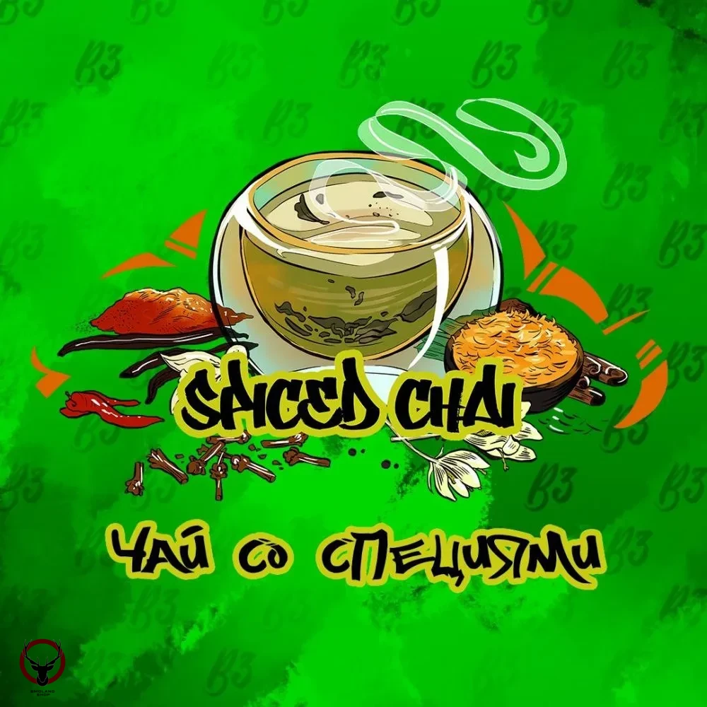 B3 Spiced chai 50гр МРК
