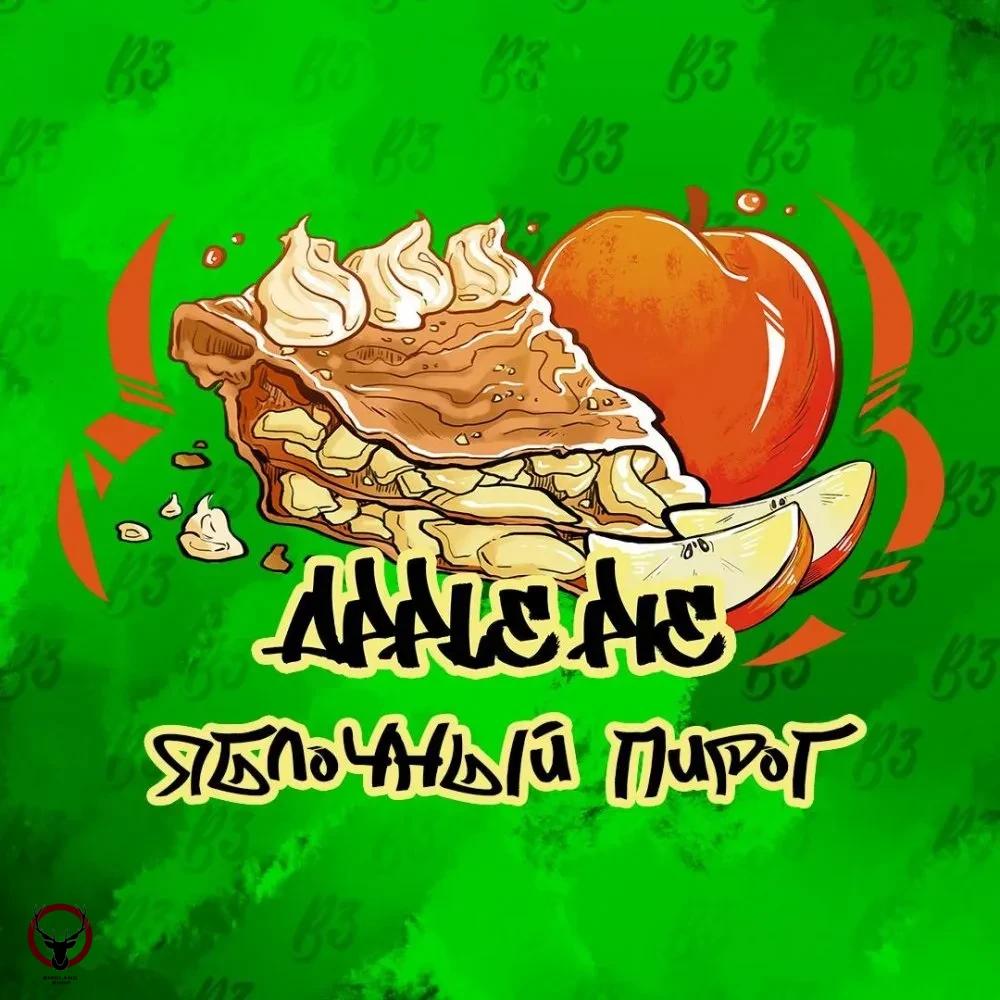 B3 Apple pie 250гр МРК