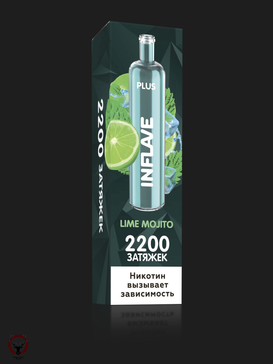 INFLAVE PLUS Мохито (2200 затяжек) МРК