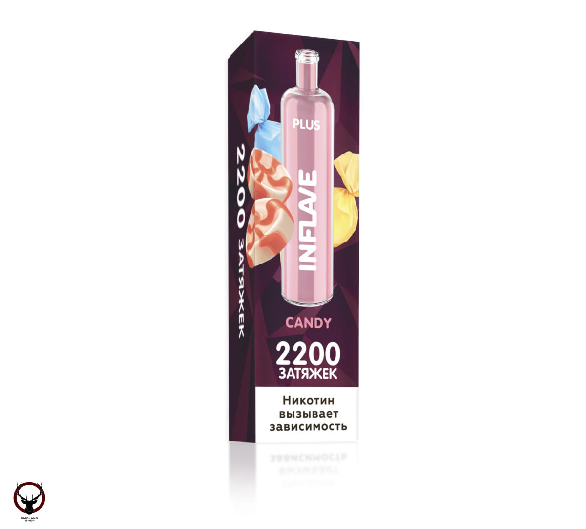 INFLAVE PLUS Леденцы (2200 затяжек) МРК