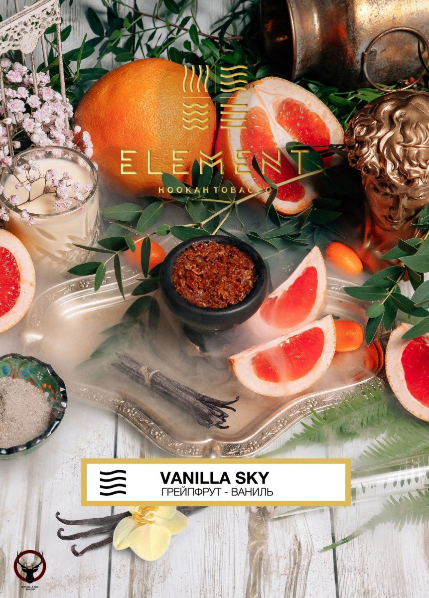 Element ВОЗДУХ Vanilla sky 40гр МРК