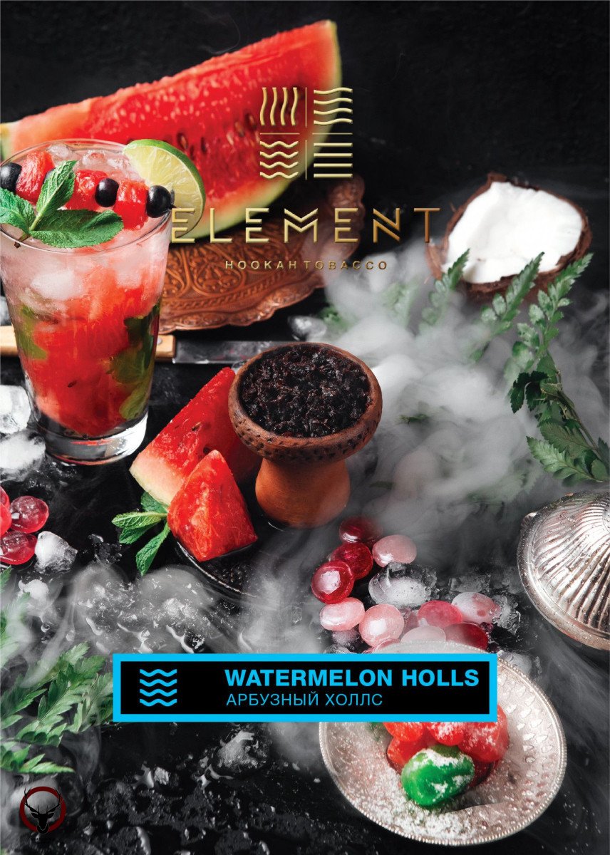 Element ВОДА Watermelon Holls 25гр МРК