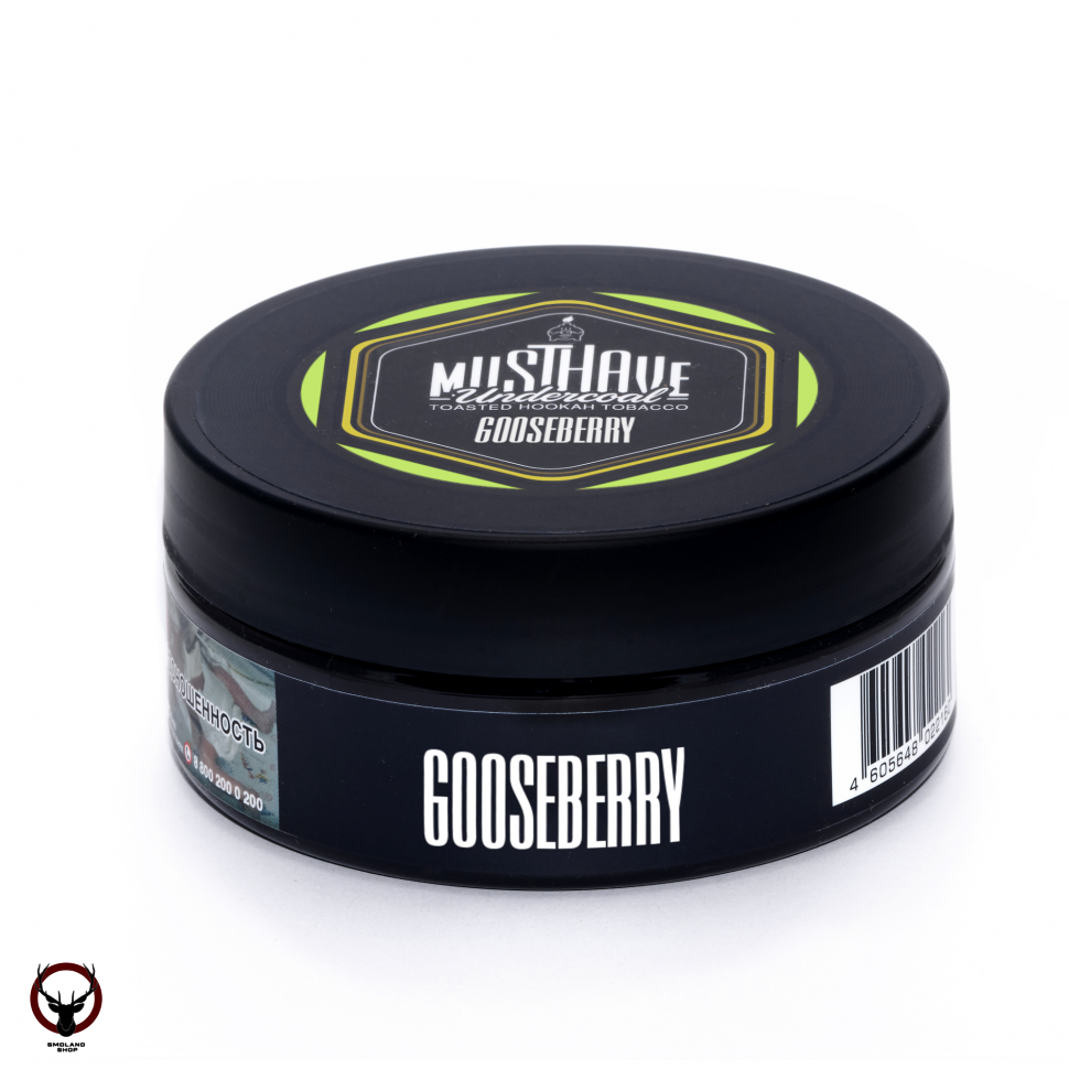 MustHave Goozeberry 125гр МРК