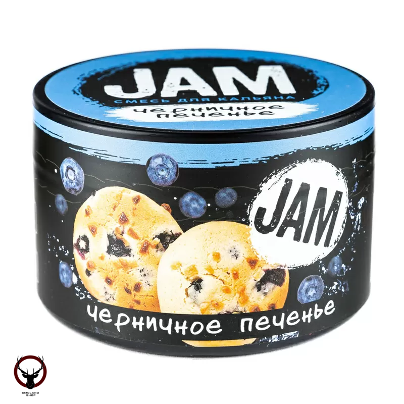 JAM Печенье с черникой 250гр МРК