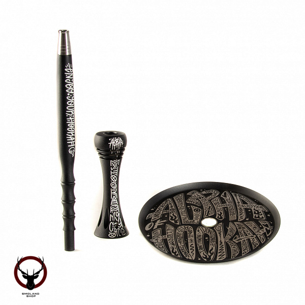 Alpha Hookah Набор - X(SET) (Alpha of Hookah)