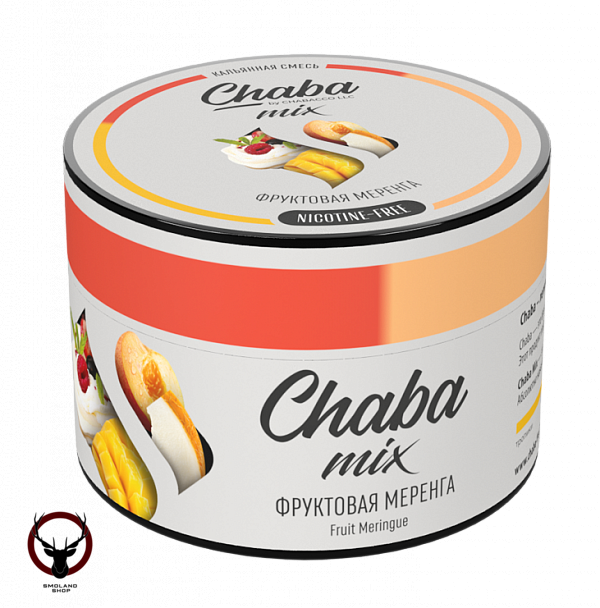 Chaba Фруктовая меренга Nicotine Free 50 г МРК