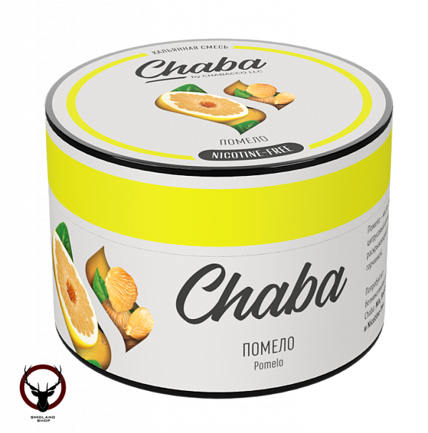 Chaba Помело Nicotine Free 50 г МРК