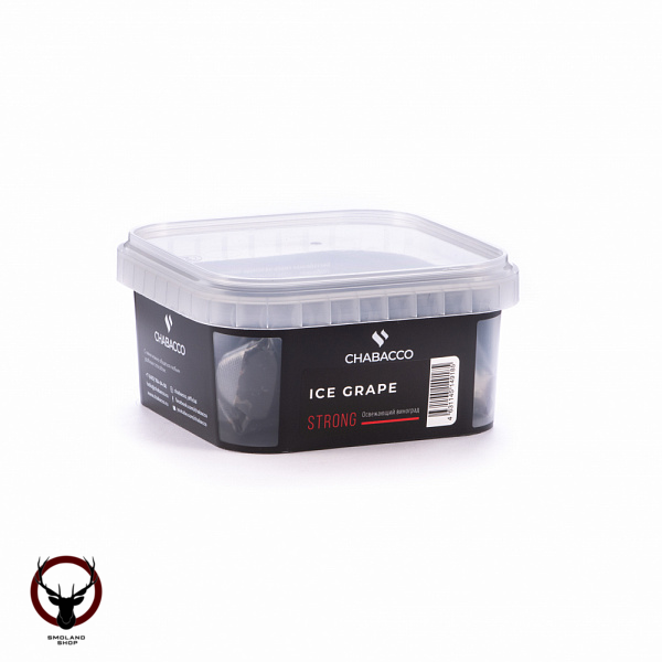 Chabacco STRONG Ice grape 200гр МРК