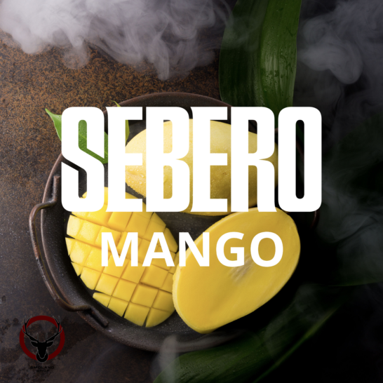 Sebero Mango 300гр МРК