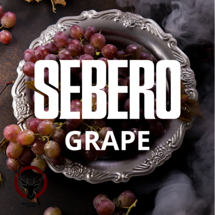 Sebero Grapes 300гр МРК