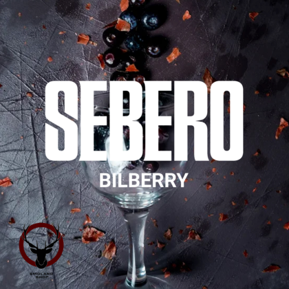 Sebero Bilberry 300гр МРК