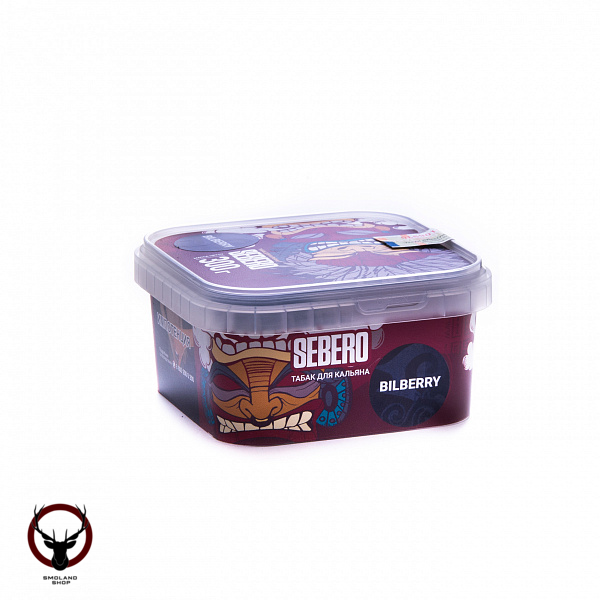Sebero Bilberry 300гр МРК