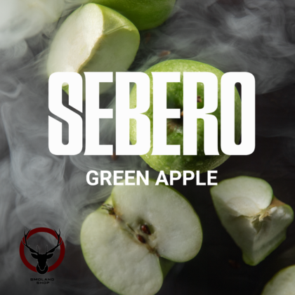 Sebero Green apple 300гр МРК