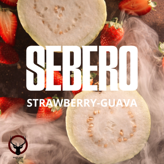 Sebero Guava strawberry 300гр МРК