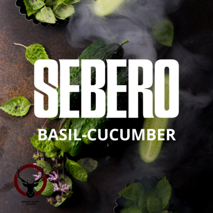 Sebero Basil cucumber 300гр МРК