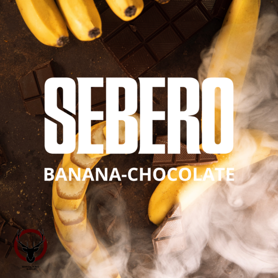 Sebero Banana chocolate 300гр МРК