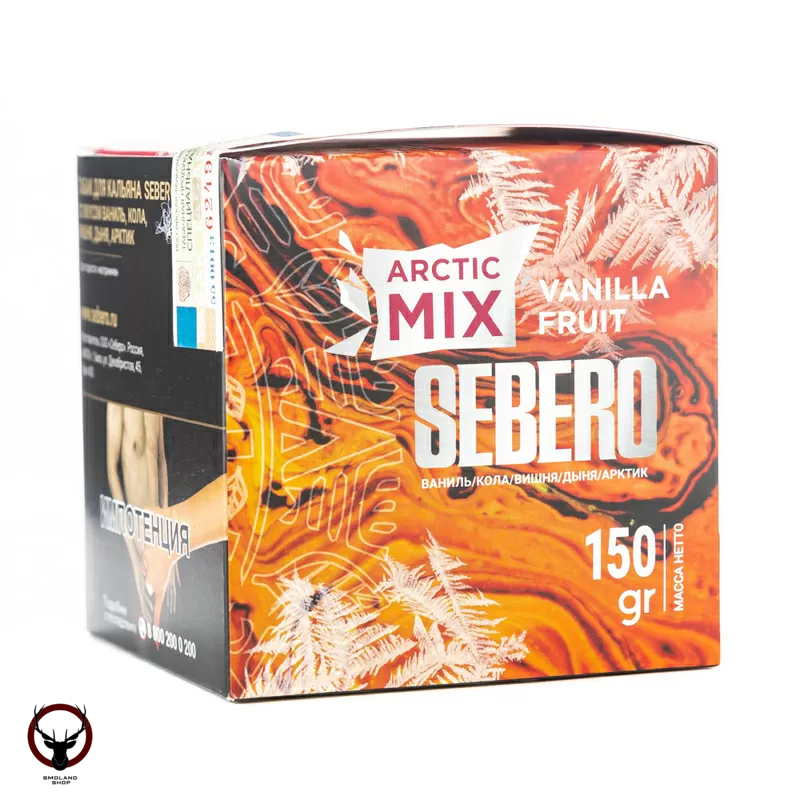 Sebero Arctic Mix Vanilla fruit 150гр МРК
