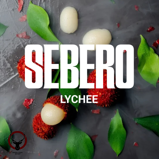 Sebero Lychee 300гр МРК