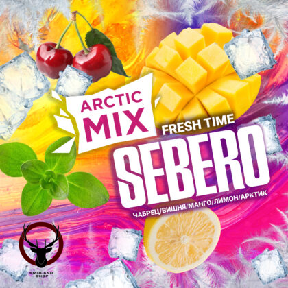 Табак для кальяна Sebero Arctic Mix Fresh time 300гр