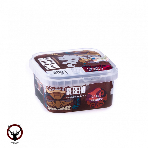 Sebero Garnet Cherry 300гр МРК