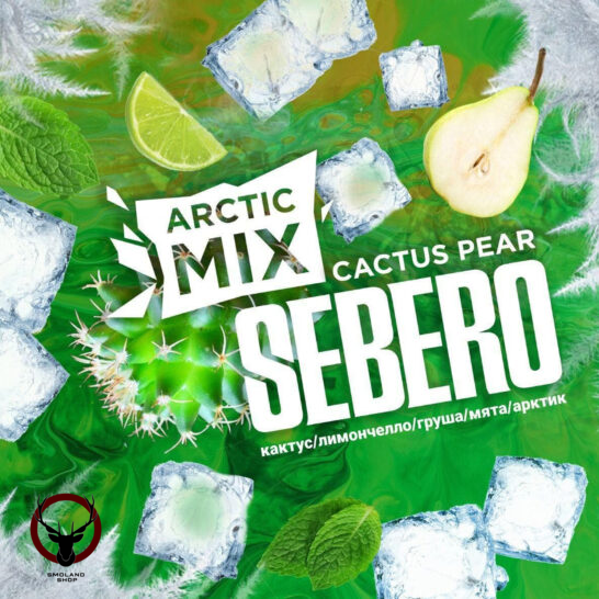 Табак для кальяна Sebero Arctic Mix Cactus pear 300гр