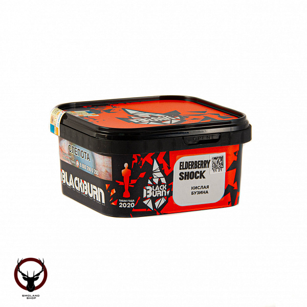 Burn BLACK Elderberry shock 200гр МРК