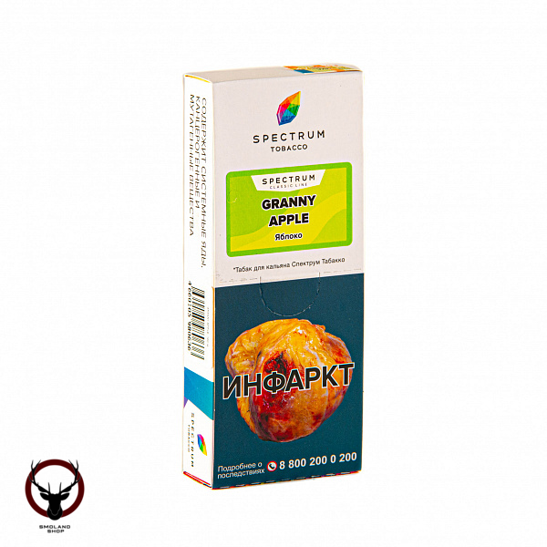 Spectrum Granny apple 100гр МРК