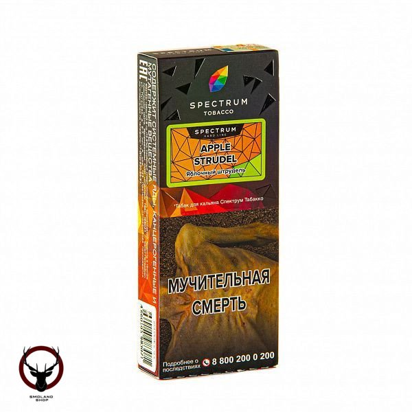Spectrum HARD Apple strudel 100гр МРК