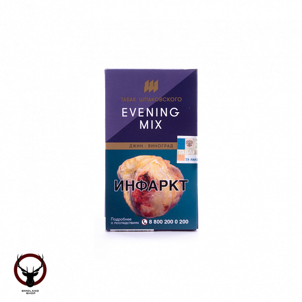 Шпаковский Evening mix  40гр МРК