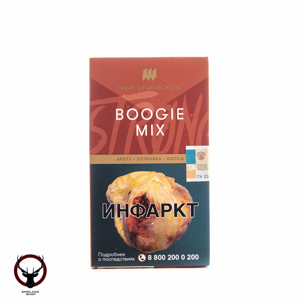 Шпаковский Strong Boogie mix 40 гр МРК