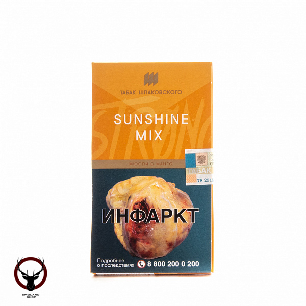 Шпаковский Strong Sunshine mix 40 гр МРК