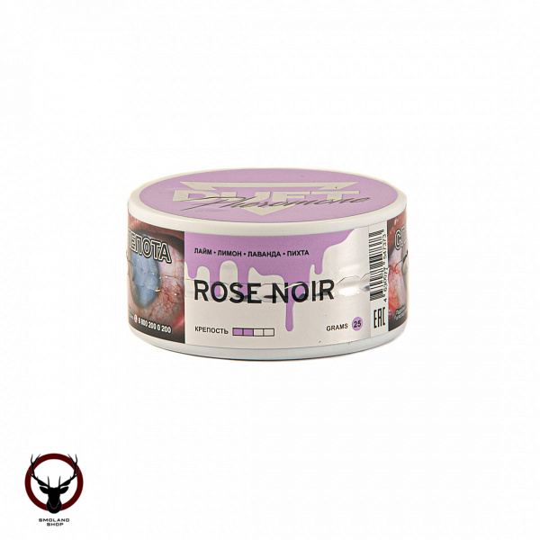 Duft Pheromone Rose noir 25гр МРК
