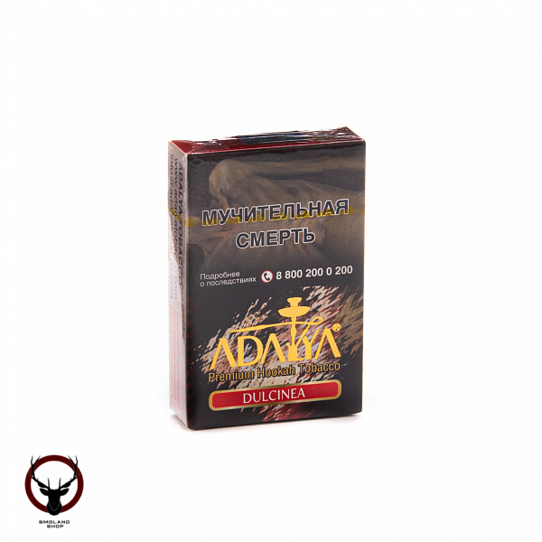 Adalya Dulcinea 50гр МРК