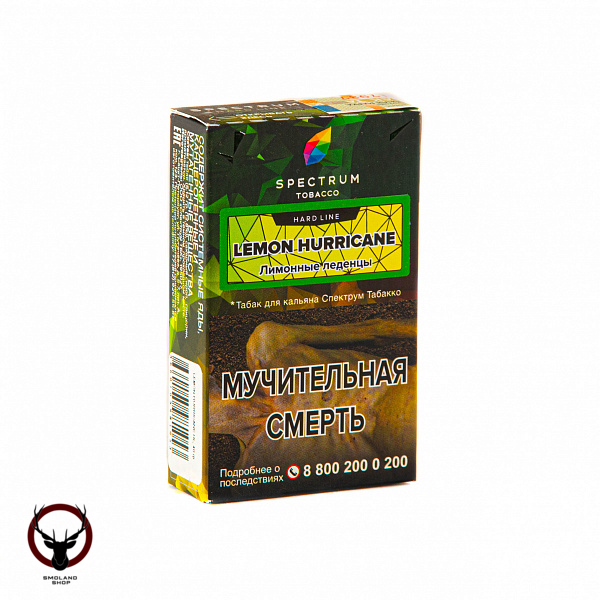 Spectrum HARD Lemon hurricane 40гр МРК
