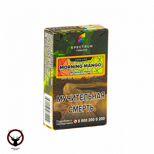 Spectrum HARD Morning mango 40гр МРК