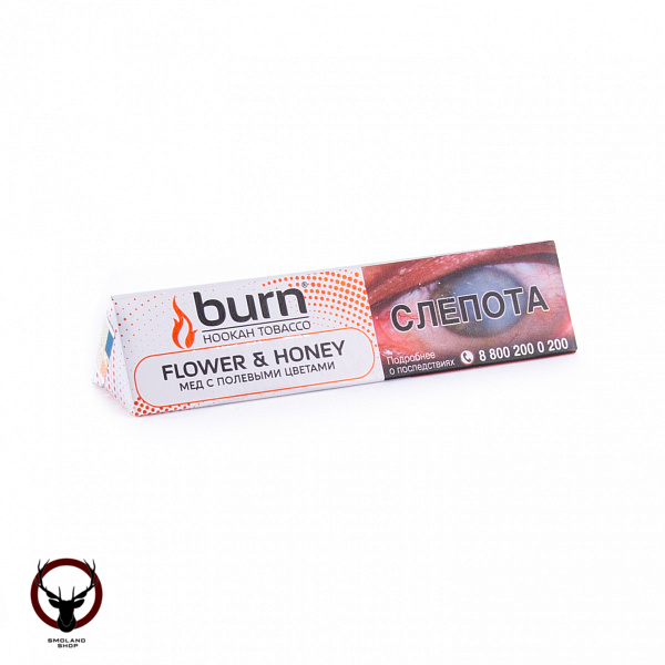 Burn Flower & honey 25гр МРК