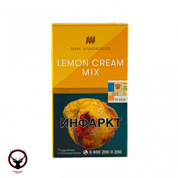 Шпаковский Lemon cream mix 40гр МРК