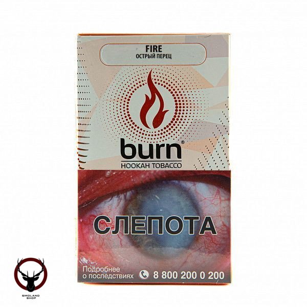 Burn Fire 100гр МРК