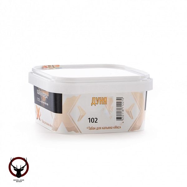 (102) Табак Икс Дуня 200 г МРК
