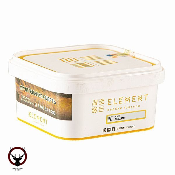 Element ВОЗДУХ Bellini 200гр МРК