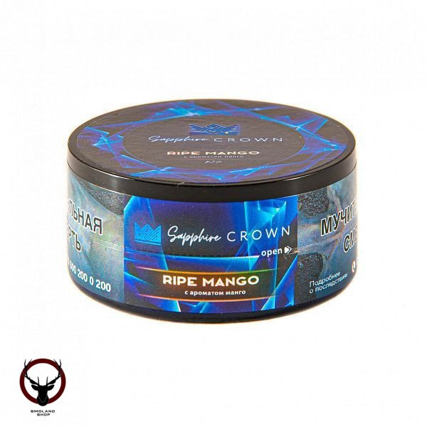SAPPHIRE CROWN Ripe mango 25гр МРК