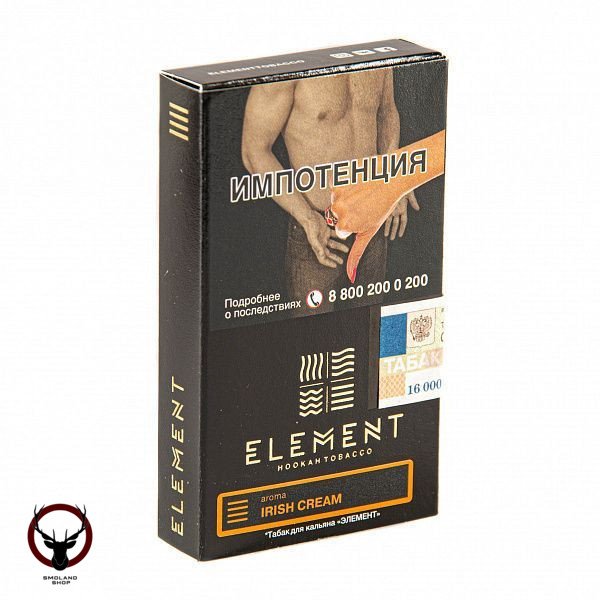 Element ЗЕМЛЯ Irish Cream 25гр МРК