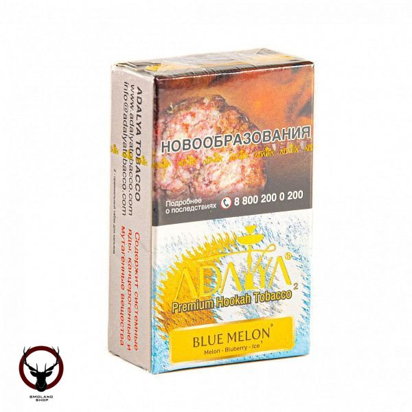 Adalya Blue Melon 20гр МРК