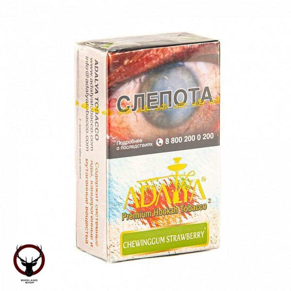 Adalya Chewinggum Strawberry 20гр МРК