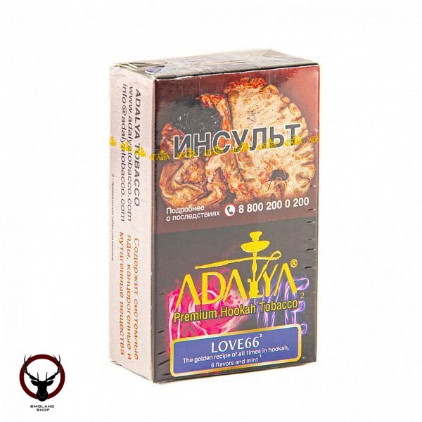Adalya Love66 20гр МРК